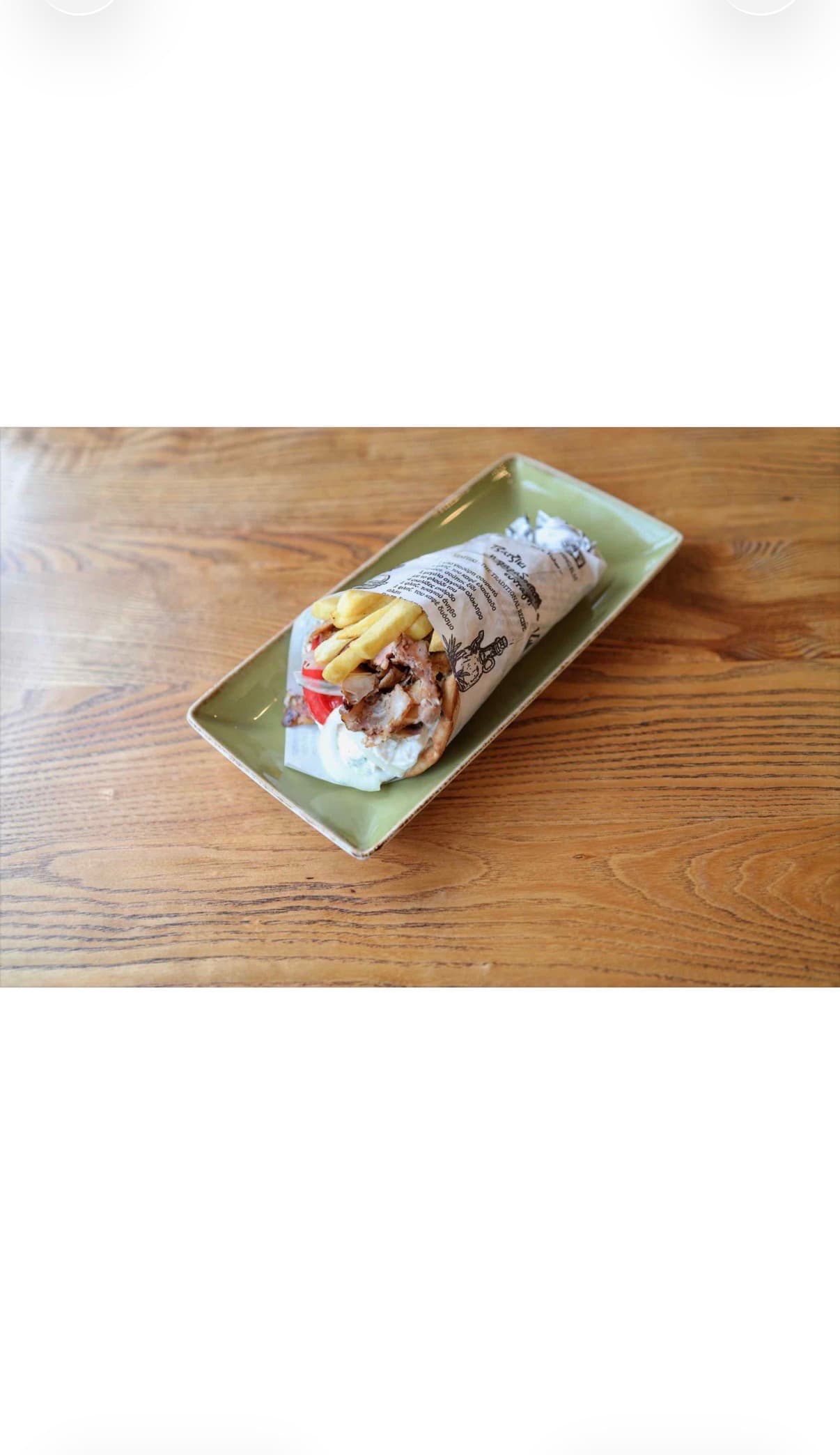 Pita Mix Gyros