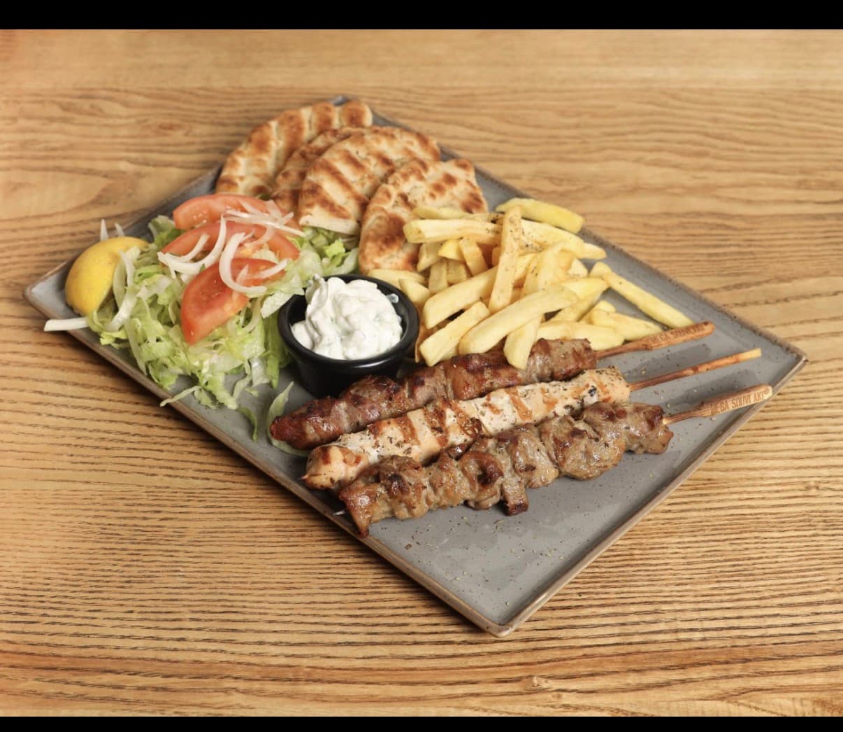 Merida Mixed Souvlaki