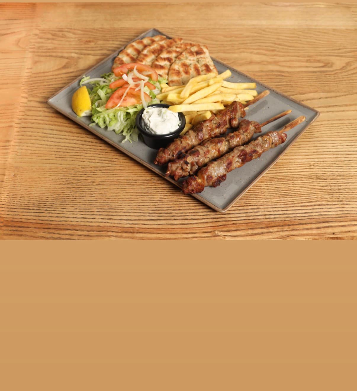 Merida Pork Souvlaki